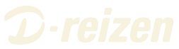 D-Reizen
